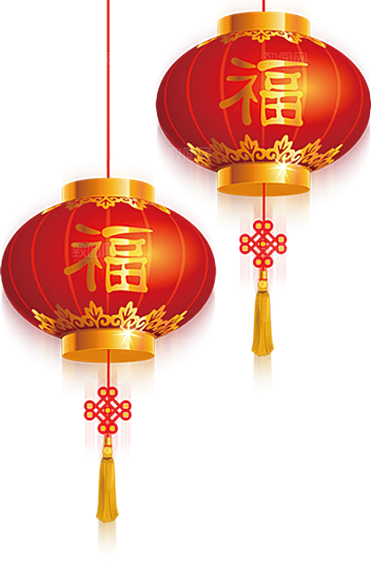 灯笼设计素材免抠元素