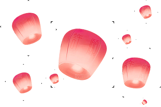 灯笼设计素材免抠