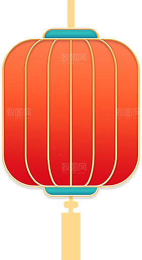 灯笼设计素材免抠
