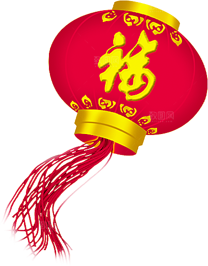 灯笼设计素材免抠