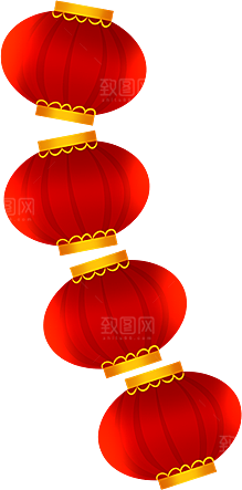 灯笼设计素材免抠元素