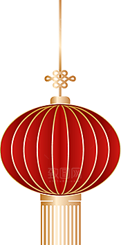灯笼设计素材免抠元素