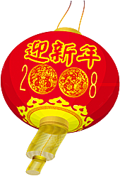 灯笼设计素材免抠元素