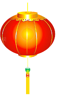 灯笼设计素材元素免抠