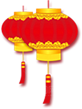 灯笼设计素材元素免抠