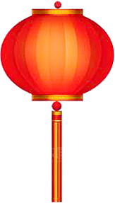 灯笼设计素材元素免抠