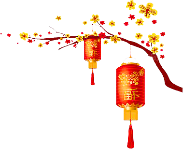灯笼设计素材元素免抠