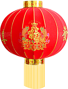 灯笼设计素材元素免抠