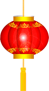 灯笼设计素材元素免抠