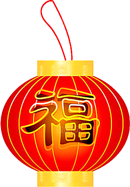 灯笼设计素材元素