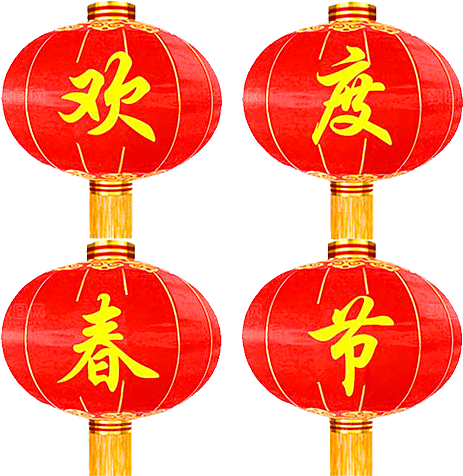 灯笼设计素材元素