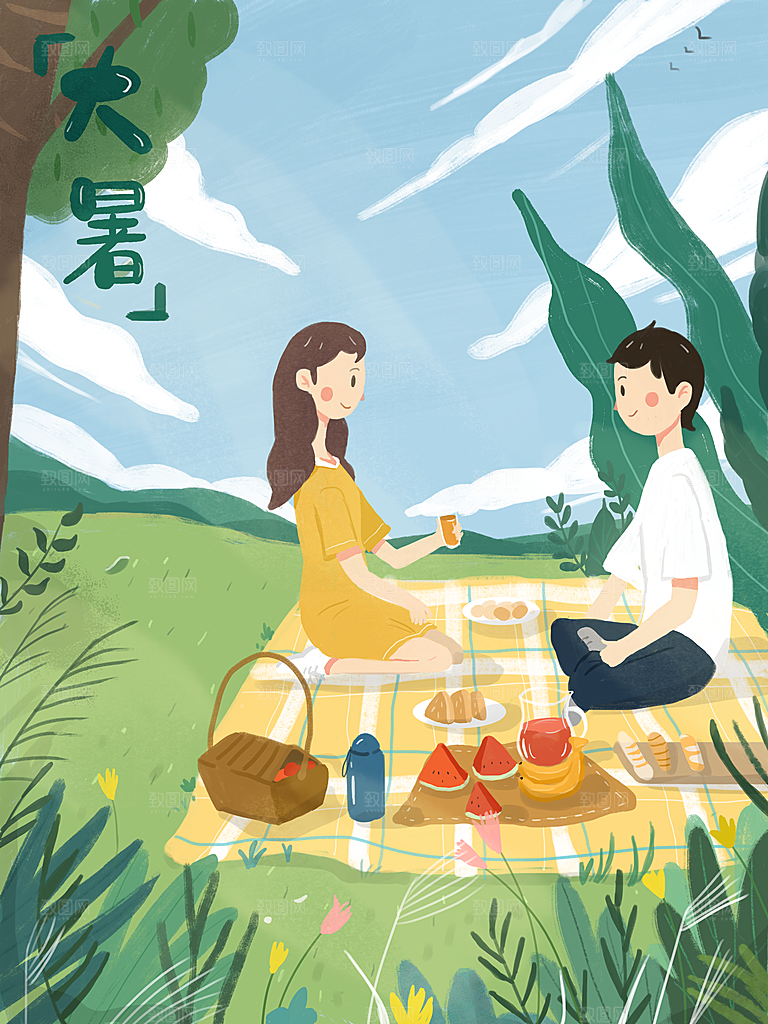 大暑节气简约大气插画海报