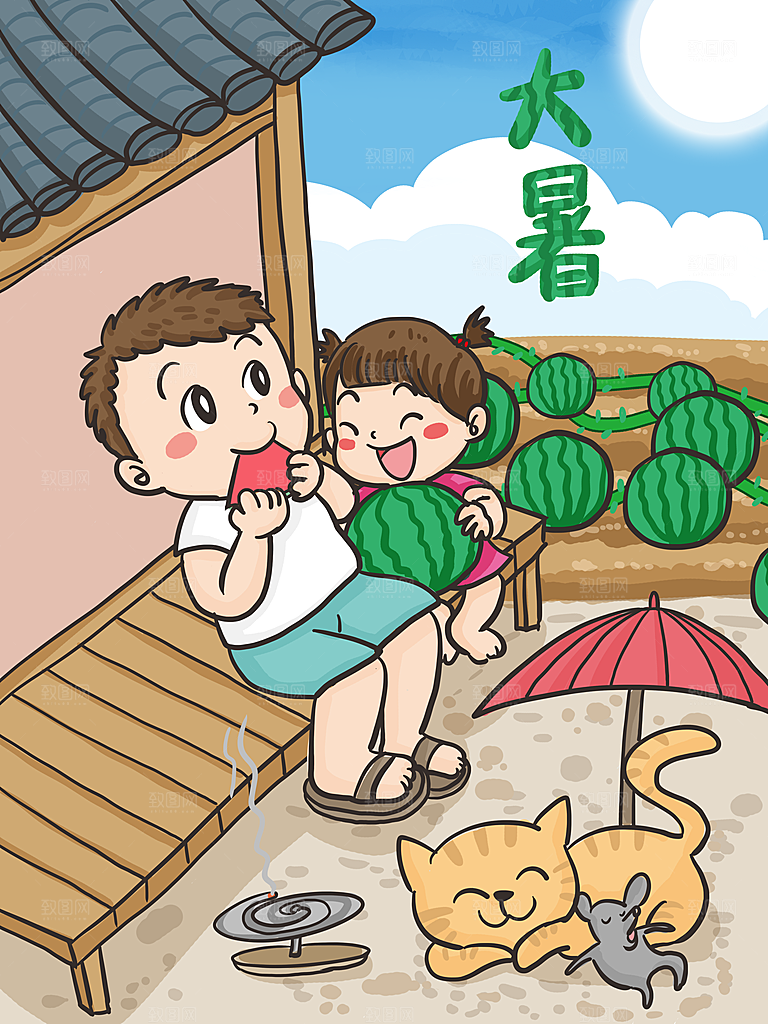 大暑节气简约大气插画海报