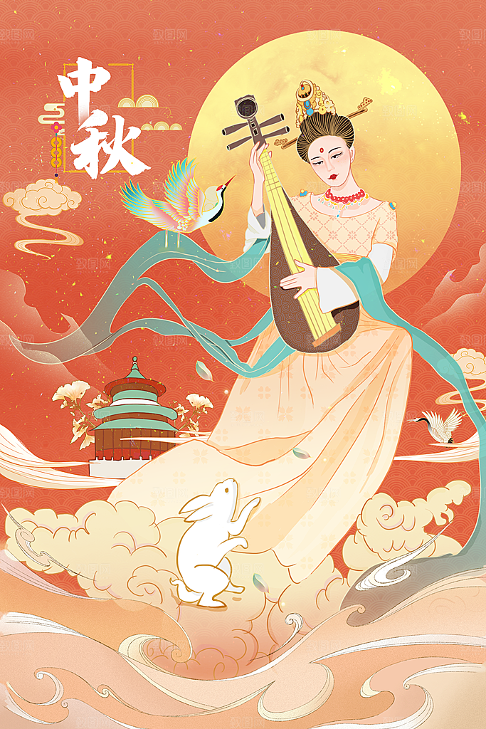 国潮风插画手绘中秋节