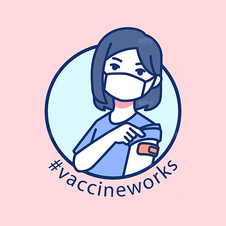 医疗人物打针防疫接种插画
