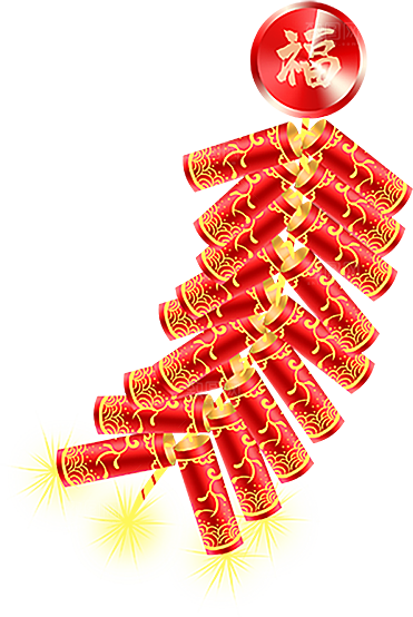 鞭炮元素设计素材