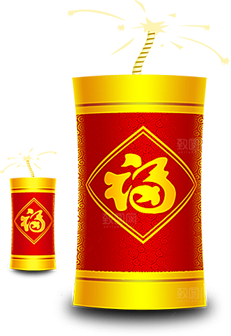 鞭炮元素设计素材