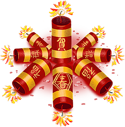 鞭炮元素设计素材