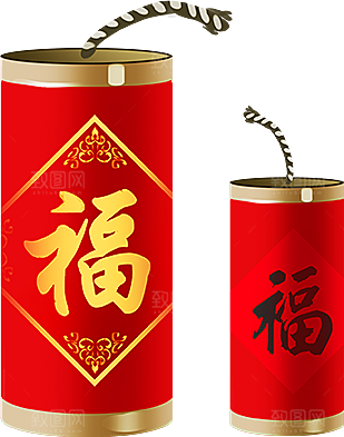 鞭炮元素素材设计免抠