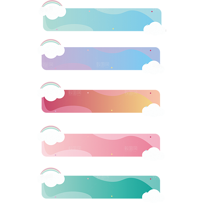 卡通可爱对话框素材免抠