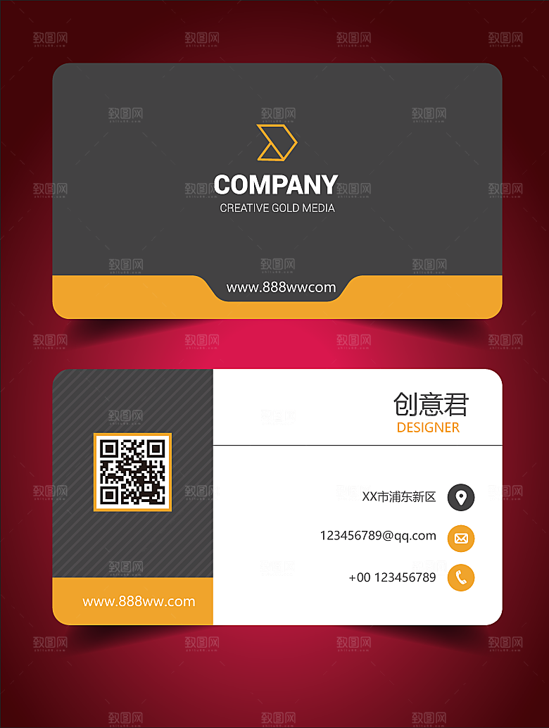 高端商务企业创意名片素材