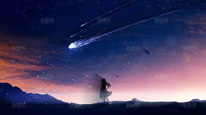 手绘风格风景晚霞插画图片