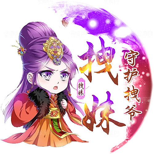 卡通古风个性头像 古风头像