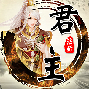 卡通古风个性头像 古风头像