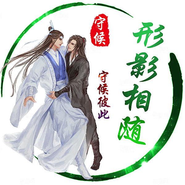 卡通头像 个性头像 古风头像