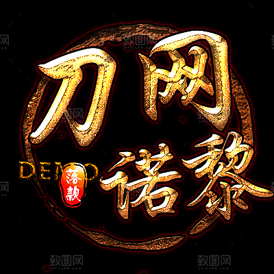 卡通头像 个性头像 古风头像