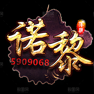 卡通头像 个性头像 古风头像