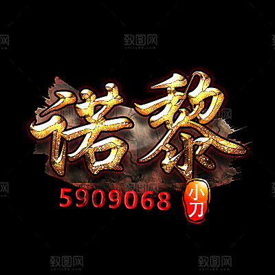 卡通头像 个性头像 古风头像