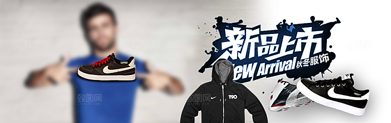 淘宝主图服装男装banner