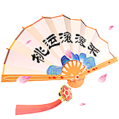 抖音直播间礼物 抖音打赏礼物
