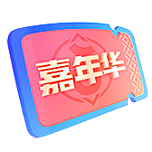 抖音直播间礼物 抖音打赏礼物