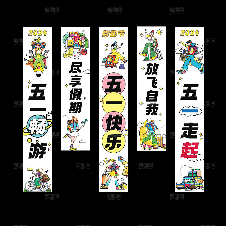 51装饰挂布上传缩略图
