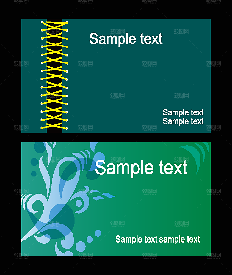 矢量商务渐变设计名片