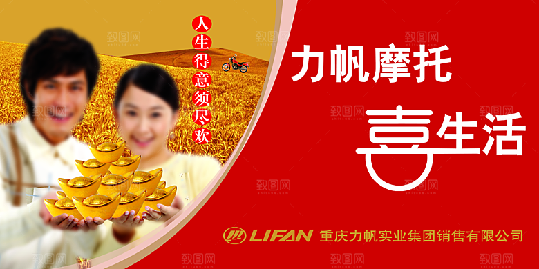 简约店铺店招设计门头