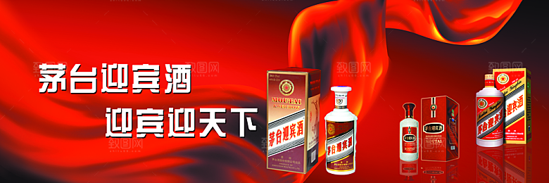 简约店铺店招设计门头