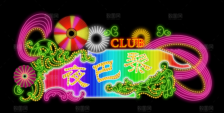 创意灯光秀设计效果