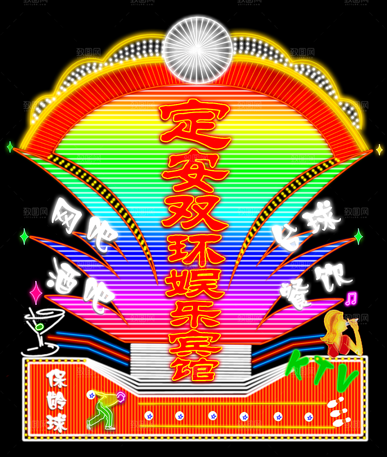 创意灯光光效设计素材