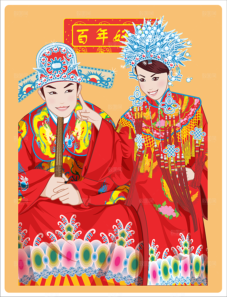 矢量中国古典新婚婚庆插画
