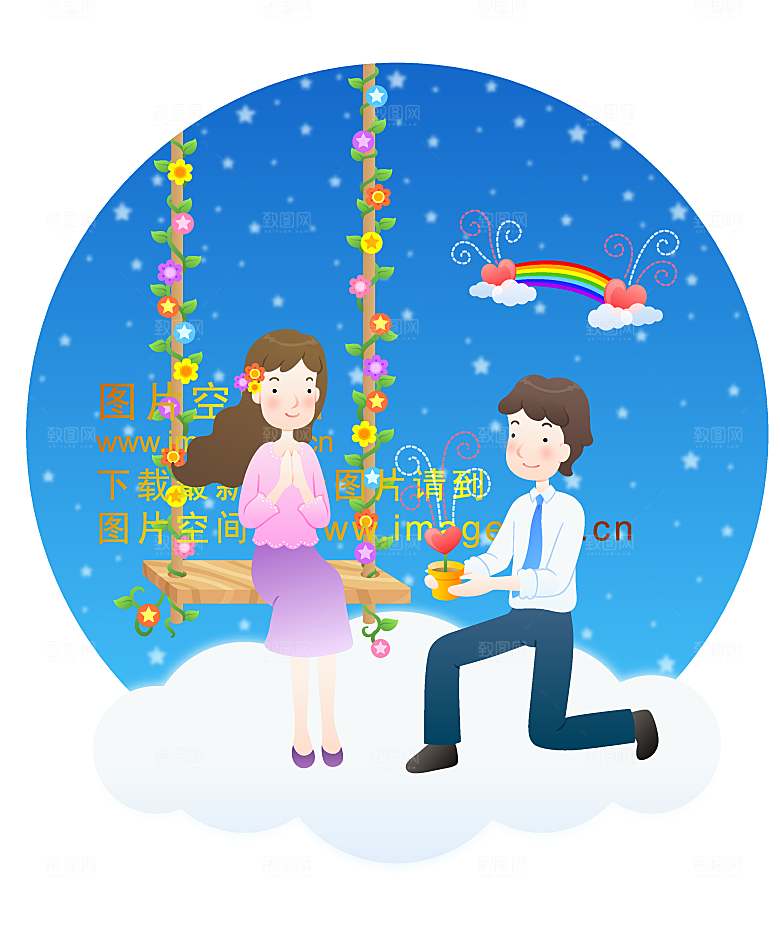 情人节情侣插画设计