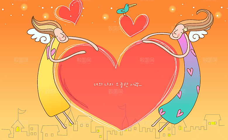 情人节手绘插画素材