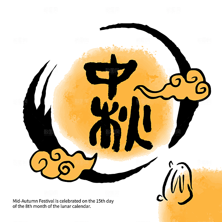 可爱卡通手绘八月十五中秋节玉兔插画