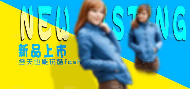 简约淘宝女装海报banner
