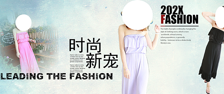简约淘宝女装海报banner