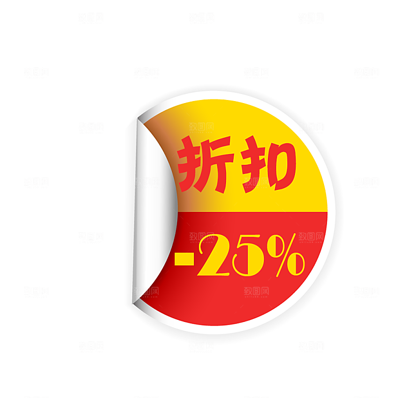 热卖标签 新品上架