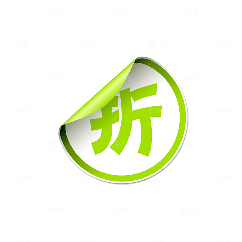 热卖标签 新品上架