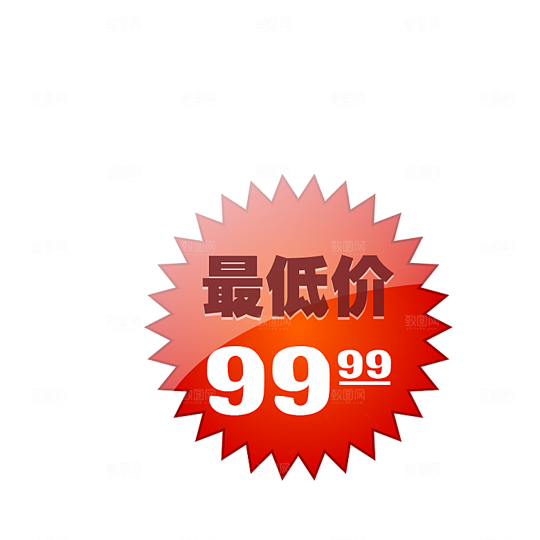 热卖标签 新品上架